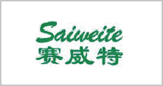 赛威特